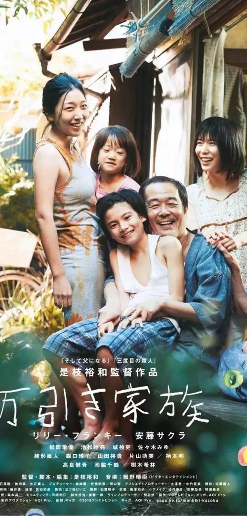 一九八八年高中毕业证样本